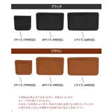 バッグインバッグ 大きめ 小さめ | REAL STYLE | 詳細画像2