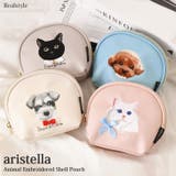 aristella アリステラ ポーチ | REAL STYLE | 詳細画像1 