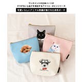 aristella アリステラ ポーチ | REAL STYLE | 詳細画像3