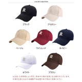 キャップ レディース メンズ | REAL STYLE | 詳細画像2 