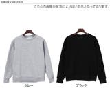スウェット レディース メンズ | REAL STYLE | 詳細画像2 