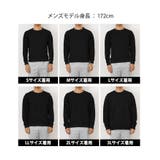 スウェット レディース メンズ | REAL STYLE | 詳細画像16 