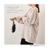 Tシャツ レディース 長袖 | REAL STYLE | 詳細画像14 