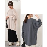 Tシャツ レディース 長袖 | REAL STYLE | 詳細画像16 