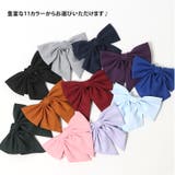 スクールリボン リボンタイ 制服 | REAL STYLE | 詳細画像9 