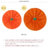 ベレー帽 レディース キッズ | REAL STYLE | 詳細画像2 