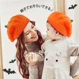 ベレー帽 レディース キッズ | REAL STYLE | 詳細画像4 