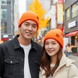 ニット帽 レディース メンズ | REAL STYLE | 詳細画像4 
