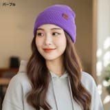 ニット帽 レディース メンズ | REAL STYLE | 詳細画像8 