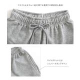 スウェットパンツ レディース ワイドパンツ | REAL STYLE | 詳細画像17 