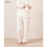 ルームウェア レディース 上下セット | REAL STYLE | 詳細画像11