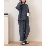 ルームウェア レディース 上下セット | REAL STYLE | 詳細画像14