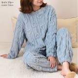 ルームウェア レディース 上下セット | REAL STYLE | 詳細画像8