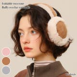 イヤーマフ 防寒 耳当て | REAL STYLE | 詳細画像1 