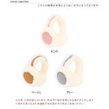 イヤーマフ 防寒 耳当て | REAL STYLE | 詳細画像2 