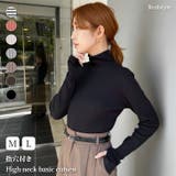 カットソー レディース ハイネック | REAL STYLE | 詳細画像1