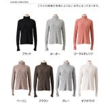 カットソー レディース ハイネック | REAL STYLE | 詳細画像2