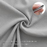 カットソー レディース ハイネック | REAL STYLE | 詳細画像17