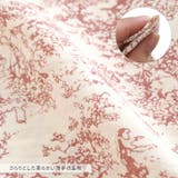 ルームワンピース ルームウェア レディース | REAL STYLE | 詳細画像14 