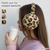 イヤーマフ 防寒 耳当て | REAL STYLE | 詳細画像1 