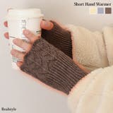 ハンドウォーマー 手袋 レディース | REAL STYLE | 詳細画像1 