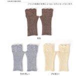 ハンドウォーマー 手袋 レディース | REAL STYLE | 詳細画像2 