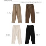 コーデュロイパンツ レディース 秋 | REAL STYLE | 詳細画像2 