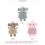 ハンドタオル 手拭き キッチンタオル | REAL STYLE | 詳細画像2 