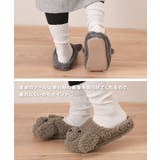 スリッパ 室内 冬 | REAL STYLE | 詳細画像9 