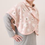 肩当て あったか ルームウェア | REAL STYLE | 詳細画像8 