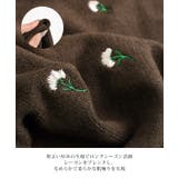 カーディガン カーデガン レディース | REAL STYLE | 詳細画像12 