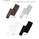 レギンス レディース 腹巻き | REAL STYLE | 詳細画像2 