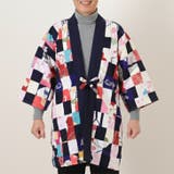 はんてん レディース メンズ | REAL STYLE | 詳細画像8 