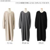 ワンピース レディース ロング | REAL STYLE | 詳細画像2 