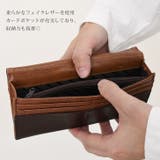 財布 メンズ 長財布 | REAL STYLE | 詳細画像6 