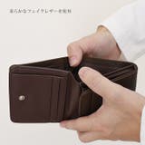 財布 メンズ 二つ折り | REAL STYLE | 詳細画像6