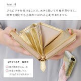 長財布 レディース 大容量 | REAL STYLE | 詳細画像11 