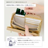 長財布 レディース 大容量 | REAL STYLE | 詳細画像7 