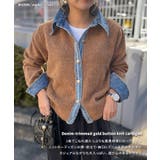 ニットカーディガン デニム 切替 | REAL STYLE | 詳細画像3 