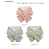 マフラー 差し込み レディース | REAL STYLE | 詳細画像2 