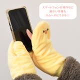 手袋 レディース 指なし | REAL STYLE | 詳細画像5 