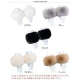 ファーカフス 付け袖 つけ袖 | REAL STYLE | 詳細画像2 