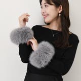 ファーカフス 付け袖 つけ袖 | REAL STYLE | 詳細画像4 