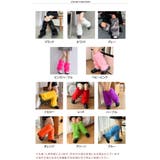 レッグウォーマー レッグカバー 毛皮 | REAL STYLE | 詳細画像2 