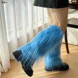 レッグウォーマー レッグカバー 毛皮 | REAL STYLE | 詳細画像14 