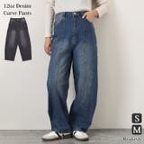 デニムパンツ レディース ワイド | REAL STYLE | 詳細画像1 