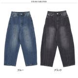 デニムパンツ レディース ワイド | REAL STYLE | 詳細画像2 