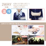 湯たんぽ お湯 カバー | REAL STYLE | 詳細画像6 