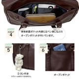 スクールバッグ 合皮 大容量 | REAL STYLE | 詳細画像13 