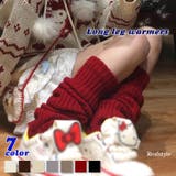 レッグウォーマー レディース ロング | REAL STYLE | 詳細画像1 